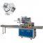 Jike bee Bubble bag packaging machine bubble pack bottle