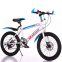 high quality kids mountain bike 18/20 inch cheap kids bike for sale