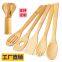 Набор бамбуковых кухонных принадлежностей bamboo kitchen tool