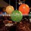 New style Colorful Pearl Handmade Rattan Light Ceiling Lampshade Ball Shaped Woven Light decor high quality