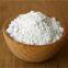 Pó DE CMC (CARBOXIMETILCELULOSE DE SóDIO) COM 99% DE PURIDADE, ADITIVO ALIMENTAR, GRADUADO PARA DETERGENTE