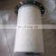Manufacturer Kaeser oil separator 6.3669.0 industrial screw air compressor filter spare parts high quality