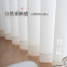 2024Hot selling  luxury window curtain elegant sheer embroidery tulle ready made  sheer curtain for living room