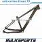 Hot Sell China 29er Carbon Bicycle Frame MTB,Bicycle Carbon Frame Carbon 29" MTB,BSA MTB Bicycle mtb carbon frame 29