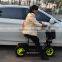 2 wheel mini electric scooter for adults sale electric scooter