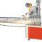 Automatic vacuum packaging machine for meat/beef/seafood/tea/chicken