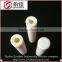 High Strength Machinable 99 Alumina Ceramic Tube