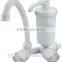 double handle plastic water filter kx81091w