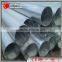 SMLS pipe mill/cangzhou steel seamless pipe