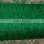 Spun silk yarn 60N/2 48N/2 57N/2 Pure silk yarn