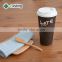 popular disposable hot chocolate paper coffee cup