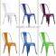 new style colorful metal stool with low price HYX-805