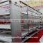 Automatic multi-tier poultry battery cages/Export standard poultry battery cages for broiler chickens