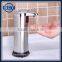 Automatic Sensor Stainless Steel Soap Dispenser