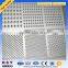 Trade Assurance Aluminium Perforated Metal Panel/Aluminium Perforated Metal Mesh/Aluminium Perforated Metal Sheet