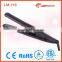 professional led pro fast hair straightener