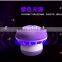 Good design electronic LED mosquito killer lamp /rechargeable mosquito killer lamp/electric mosquito bug zapper