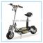China wholesale 2014 new products electric scooter parts