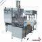Blister package machine automatic rotary high frequency welding machine