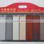 natural stone style wall tile (60x240mm)