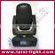 15r/16R/17R beam spot wash 3in1, moving head beam moving head spot moving head wash dj lights stage light