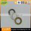 International standard koyo thrust roller bearing 29268 with high precision and low friction