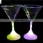 Fashional led flashing cup for party supplies and club Led Martini Cup