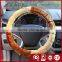 High Class Auto Steering Wheel Covers