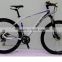 2015 new style promotion cheaper MTB mountain bike,bicycle, cycling with 21 speed ,OEM available.