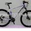 alloy mountain bike 29 suspension, giant mountain bikes for sale