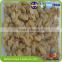 Health seafood Frozen Boiled Short Necked Clam Meat, IQF