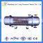 Shandong heat exchanger +86 18396857909