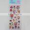 2016New product puffy sticker , eco-friendly foam sticker,3d foam sticker