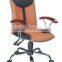 durable in use gamer chair