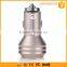 12V 2A Output Metal USB Car Charger