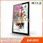 Competitive Price wall mounted information playback kiosk With IR Touch Screen with android OS