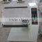 TXJ-320 2015 new products autolabel inspection machine made in china