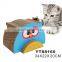 Bone Shape Cat Cardboard Block Scratcher