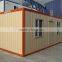 Folding Container House