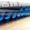 corrugated perforate hdpe plastic drainage pipe