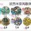 colourful mixed traditional style nail art decorations Bead the same style with the Japanese magazine