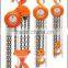 Round Types of Hsz Chain Block 2tons Double Chain Hoist