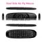 cheap items to sell electronics products 3D wireless best air mouse for smart TV and android TV BOX/PC/HTPC