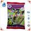 flavored seaweed osmanthus seaweed seaweed snack