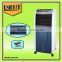 12 volt air conditioner solar powered evaporative air cooler rechargeable air cooler with LED lights