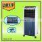 DC power water cooling solar panel system rechargeable 12 volt dc air cooler fan