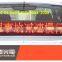 advertising led taxi display panel,led car moving message screen sign board,led taxi display sign for car rear window