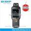 Courier Scanner With Barcode