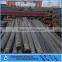 Reinforcing Steel Rebar for Turkey