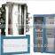 Plastic metallizing vacuum coating machine